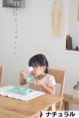 にほんブログ村 インテリアブログ ナチュラルインテリアへ