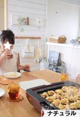 にほんブログ村 インテリアブログ ナチュラルインテリアへ