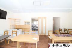 にほんブログ村 インテリアブログ ナチュラルインテリアへ