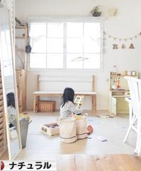 にほんブログ村 インテリアブログ ナチュラルインテリアへ