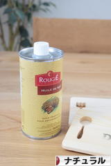 にほんブログ村 インテリアブログ ナチュラルインテリアへ