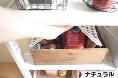 にほんブログ村 インテリアブログ ナチュラルインテリアへ