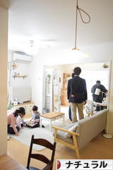 にほんブログ村 インテリアブログ ナチュラルインテリアへ