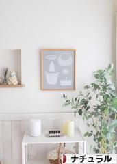 にほんブログ村 インテリアブログ ナチュラルインテリアへ