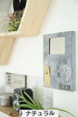にほんブログ村 インテリアブログ ナチュラルインテリアへ