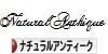 にほんブログ村 インテリアブログ ナチュラルアンティークインテリアへ