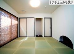 にほんブログ村 インテリアブログ ナチュラルモダンインテリアへ