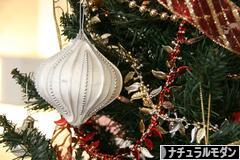 にほんブログ村 インテリアブログ ナチュラルモダンインテリアへ