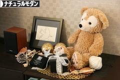 にほんブログ村 インテリアブログ ナチュラルモダンインテリアへ