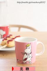 にほんブログ村 インテリアブログ 北欧インテリアへ