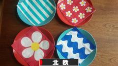 にほんブログ村 インテリアブログ 北欧インテリアへ