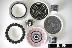 にほんブログ村 インテリアブログ 北欧インテリアへ