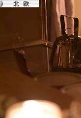 にほんブログ村 インテリアブログ 北欧インテリアへ