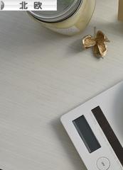 にほんブログ村 インテリアブログ 北欧インテリアへ