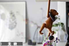 にほんブログ村 インテリアブログ 北欧インテリアへ