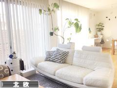 にほんブログ村 インテリアブログ 北欧インテリアへ