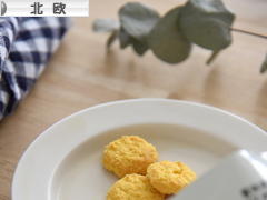 にほんブログ村 インテリアブログ 北欧インテリアへ