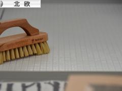 にほんブログ村 インテリアブログ 北欧インテリアへ