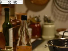 にほんブログ村 インテリアブログ 北欧インテリアへ