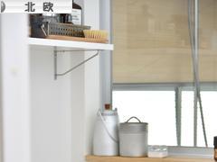 にほんブログ村 インテリアブログ 北欧インテリアへ