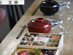 にほんブログ村 インテリアブログ 北欧インテリアへ