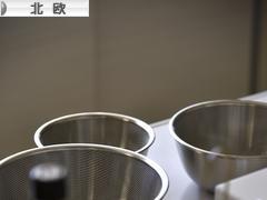 にほんブログ村 インテリアブログ 北欧インテリアへ