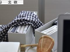 にほんブログ村 インテリアブログ 北欧インテリアへ