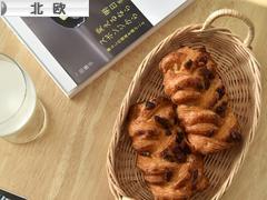 にほんブログ村 インテリアブログ 北欧インテリアへ
