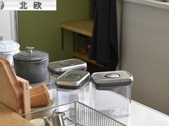にほんブログ村 インテリアブログ 北欧インテリアへ