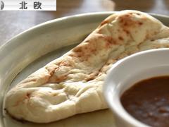 にほんブログ村 インテリアブログ 北欧インテリアへ
