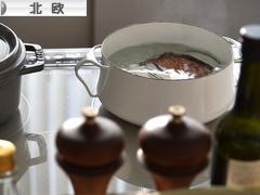 にほんブログ村 インテリアブログ 北欧インテリアへ
