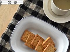 にほんブログ村 インテリアブログ 北欧インテリアへ