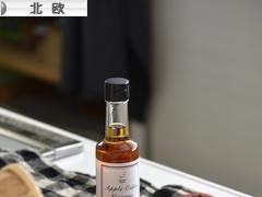 にほんブログ村 インテリアブログ 北欧インテリアへ