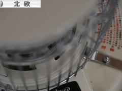 にほんブログ村 インテリアブログ 北欧インテリアへ