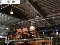 にほんブログ村 インテリアブログ 北欧インテリアへ