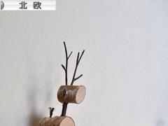 にほんブログ村 インテリアブログ 北欧インテリアへ