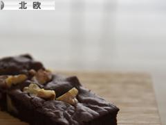 にほんブログ村 インテリアブログ 北欧インテリアへ