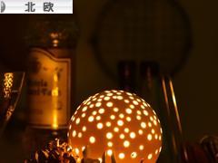 にほんブログ村 インテリアブログ 北欧インテリアへ