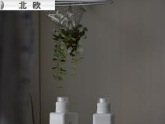 にほんブログ村 インテリアブログ 北欧インテリアへ