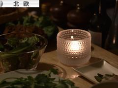 にほんブログ村 インテリアブログ 北欧インテリアへ