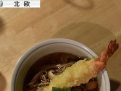 にほんブログ村 インテリアブログ 北欧インテリアへ