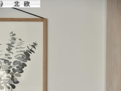 にほんブログ村 インテリアブログ 北欧インテリアへ