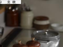 にほんブログ村 インテリアブログ 北欧インテリアへ