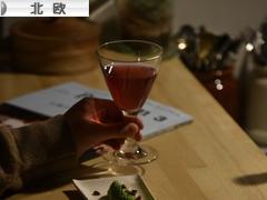 にほんブログ村 インテリアブログ 北欧インテリアへ
