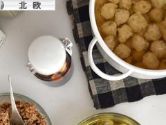 にほんブログ村 インテリアブログ 北欧インテリアへ