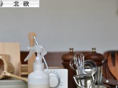 にほんブログ村 インテリアブログ 北欧インテリアへ