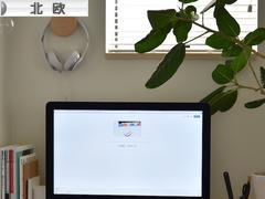 にほんブログ村 インテリアブログ 北欧インテリアへ