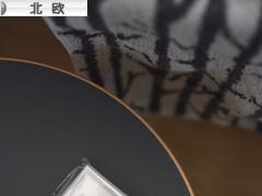 にほんブログ村 インテリアブログ 北欧インテリアへ