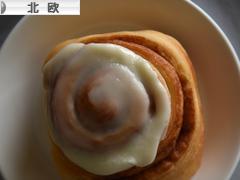 にほんブログ村 インテリアブログ 北欧インテリアへ