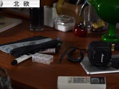 にほんブログ村 インテリアブログ 北欧インテリアへ